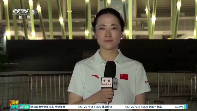 虽然比利亚