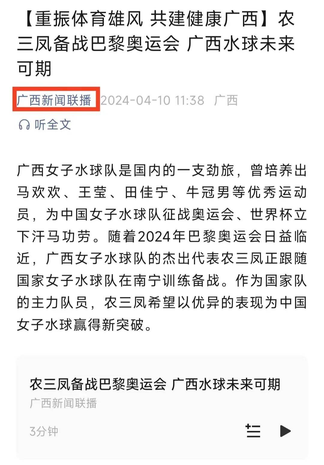 这不仅满足