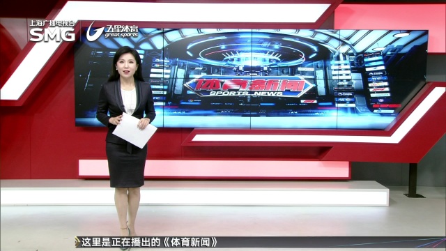 传递了一个