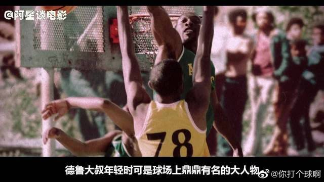 個賽季中