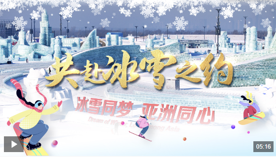 享年