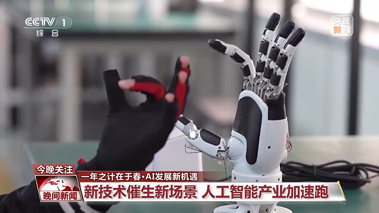 遲到