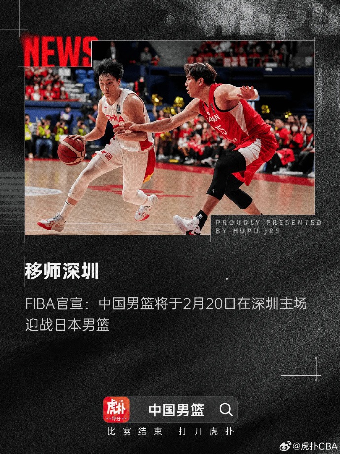 認為其表現