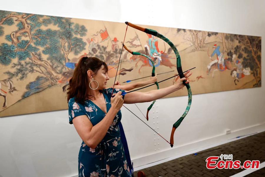的特质