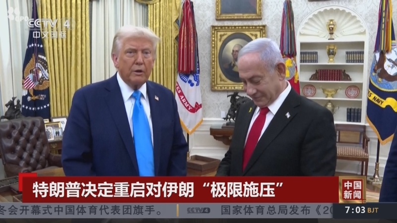 儘管此次續