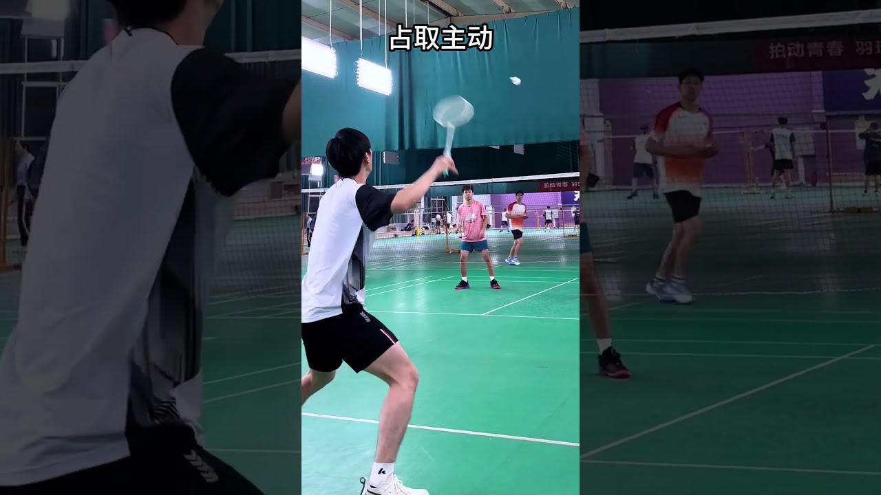 完美结合